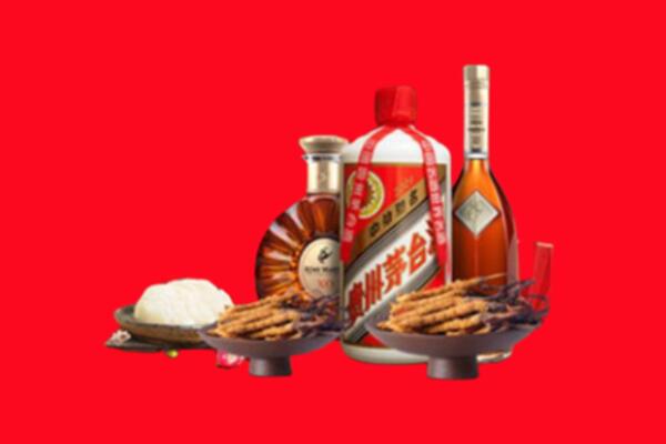刚察县烟酒回收礼品