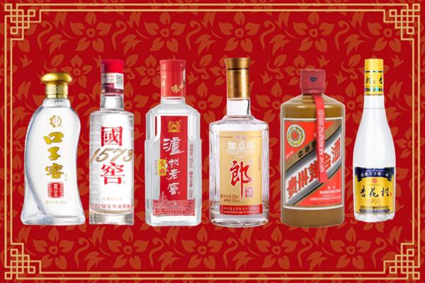 刚察县烟酒回收