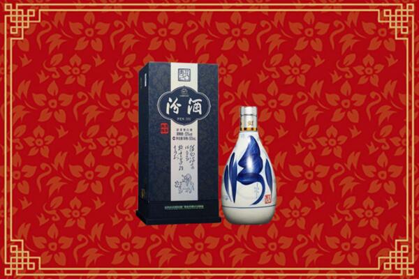 收购行情：刚察县回收汾酒